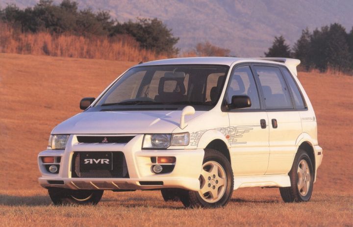 Mitsubishi RVR Super Sports Gear