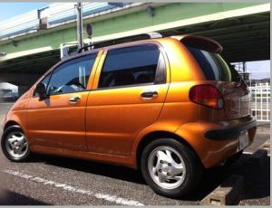 Orange