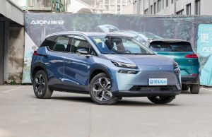 Pulse Blue (EN)
