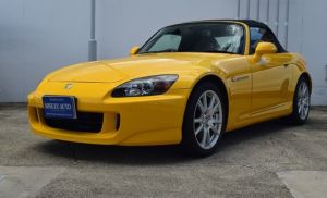 New Indy Yellow Pearl