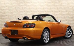 New Imola Orange Pearl (EN)