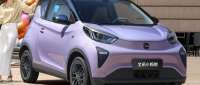 Chery Qq Xiao Mayi