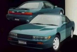 Greenish Blue Pearl