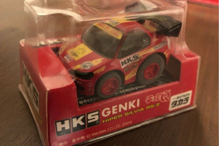 Web Car Story: HKS Hiper Silvia RS-2 Web Car Story: HKS Hiper Silvia RS-2