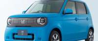 Honda N-One e: