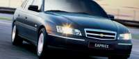Chevrolet Caprice