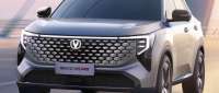 Changan CS55 Plus